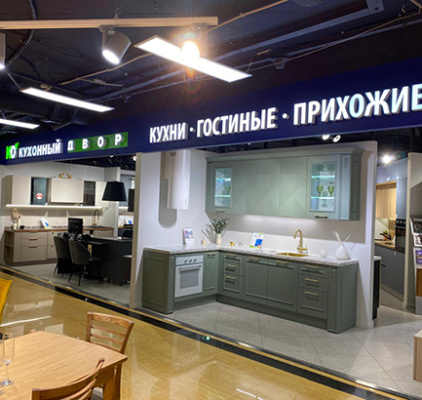 г. Пушкино, Красноармейское шоссе, 101