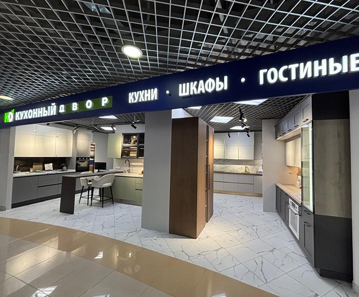 м. Нижегородская