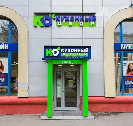 м. Профсоюзная