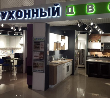 г. Владикавказ