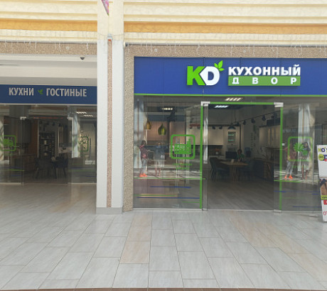 г. Оренбург